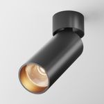 Потолочный светильник Technical C055CL-L12B2.7K-W-B