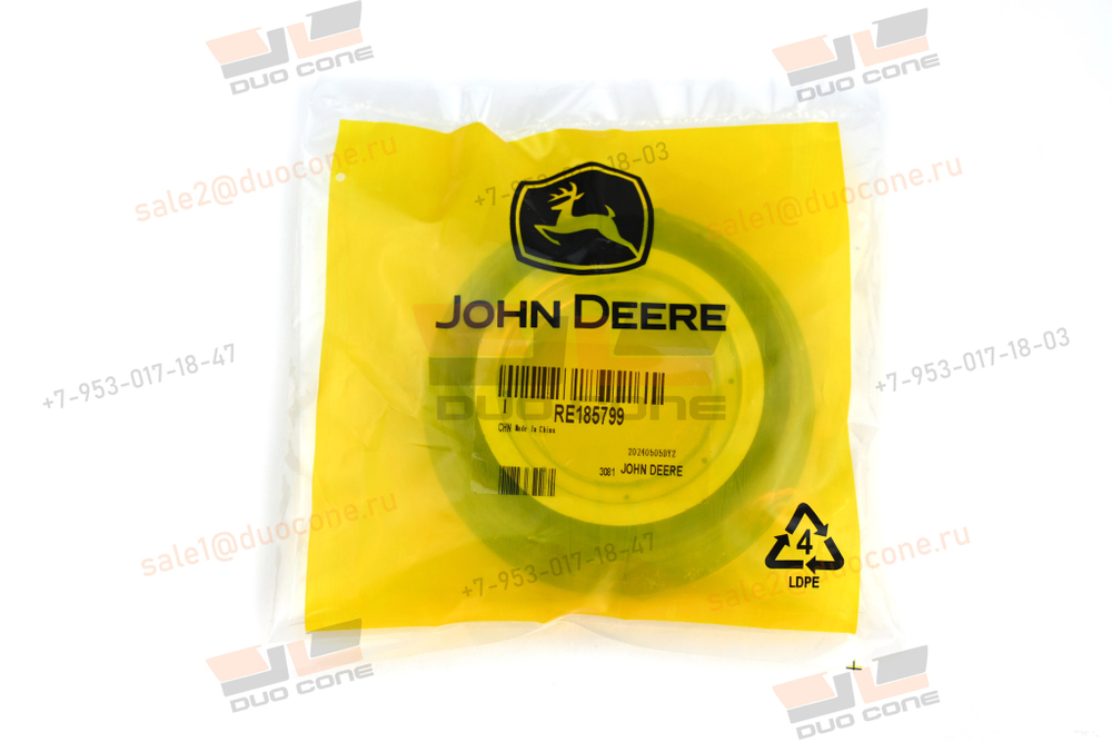 Армированная манжета (сальник) John Deere HUB Seal RE185799