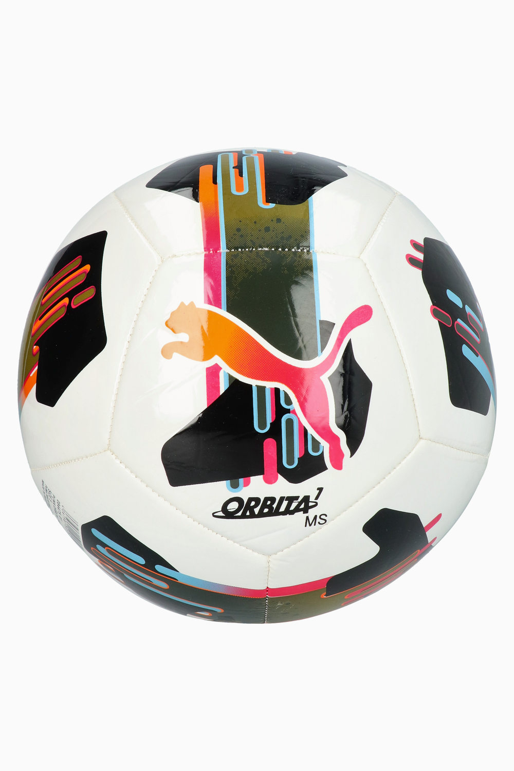 Футбольный мяч Puma Orbita 7 MS размер 5 - белый