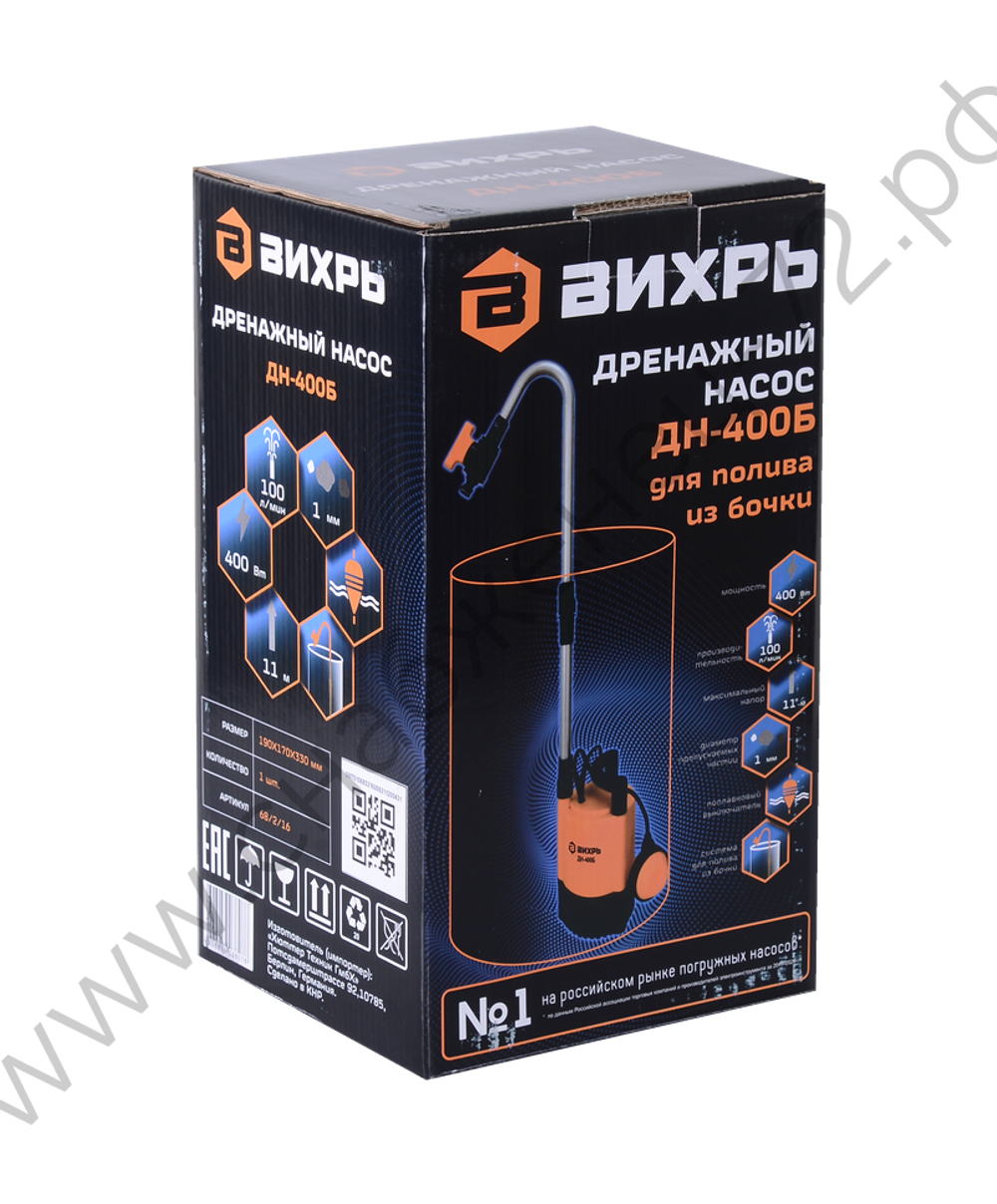 Дренажный насос Вихрь ДН-400Б