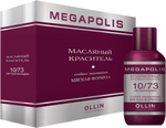 OLLIN MEGAPOLIS_ 9/0 блондин 50мл Безаммиачный масляный краситель для волос