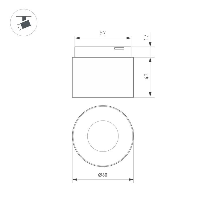Трековый светодиодный светильник Arlight Mag-Microcosm-Point-R60-5W Warm3000 043256