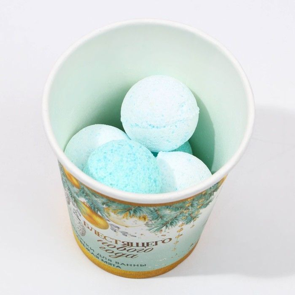 Набор из 6 бомбочек для ванны «Блестящего года!» с ароматом свежей мяты