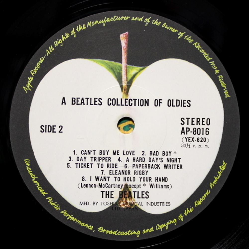 The Beatles / A Collection Of Beatles Oldies (LP)