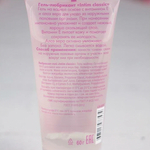 Гель-любрикант "INTIM CLASSIC", 60 г