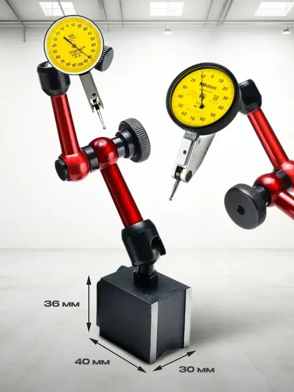 Магнитная стойка Matis для индикатора часового типа