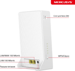 Маршрутизатор Mercusys MB230-4G