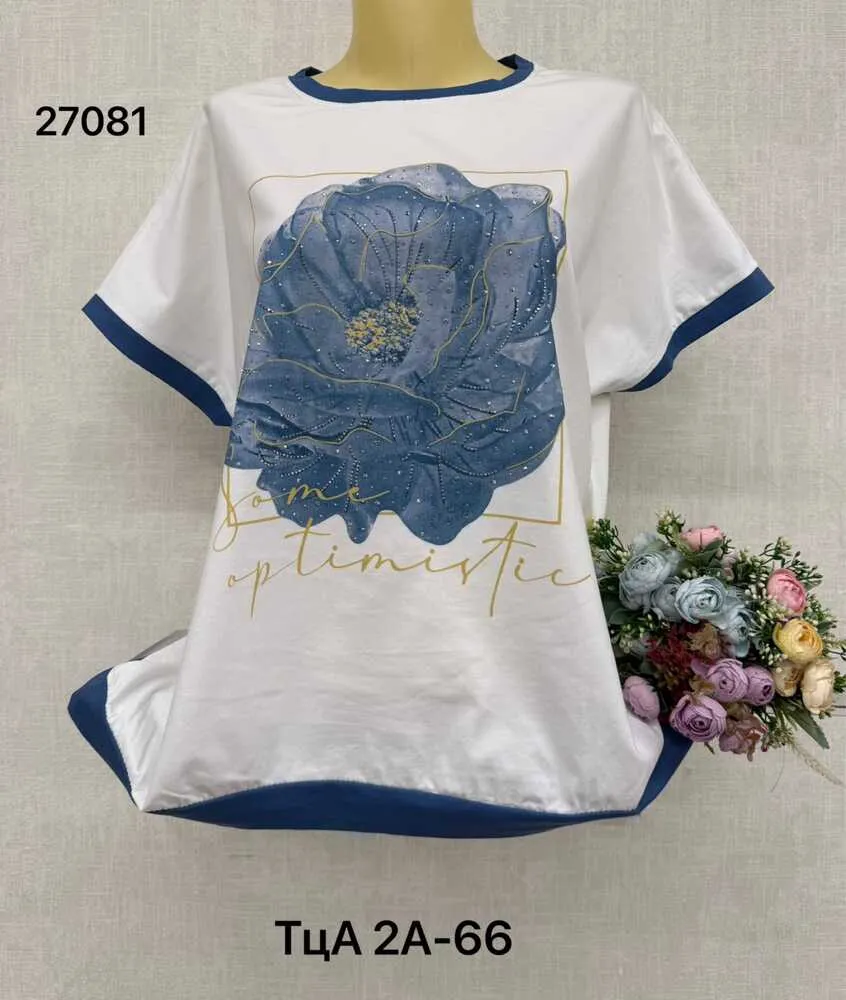 Футболка 4145563 (02068012136) Fabrika