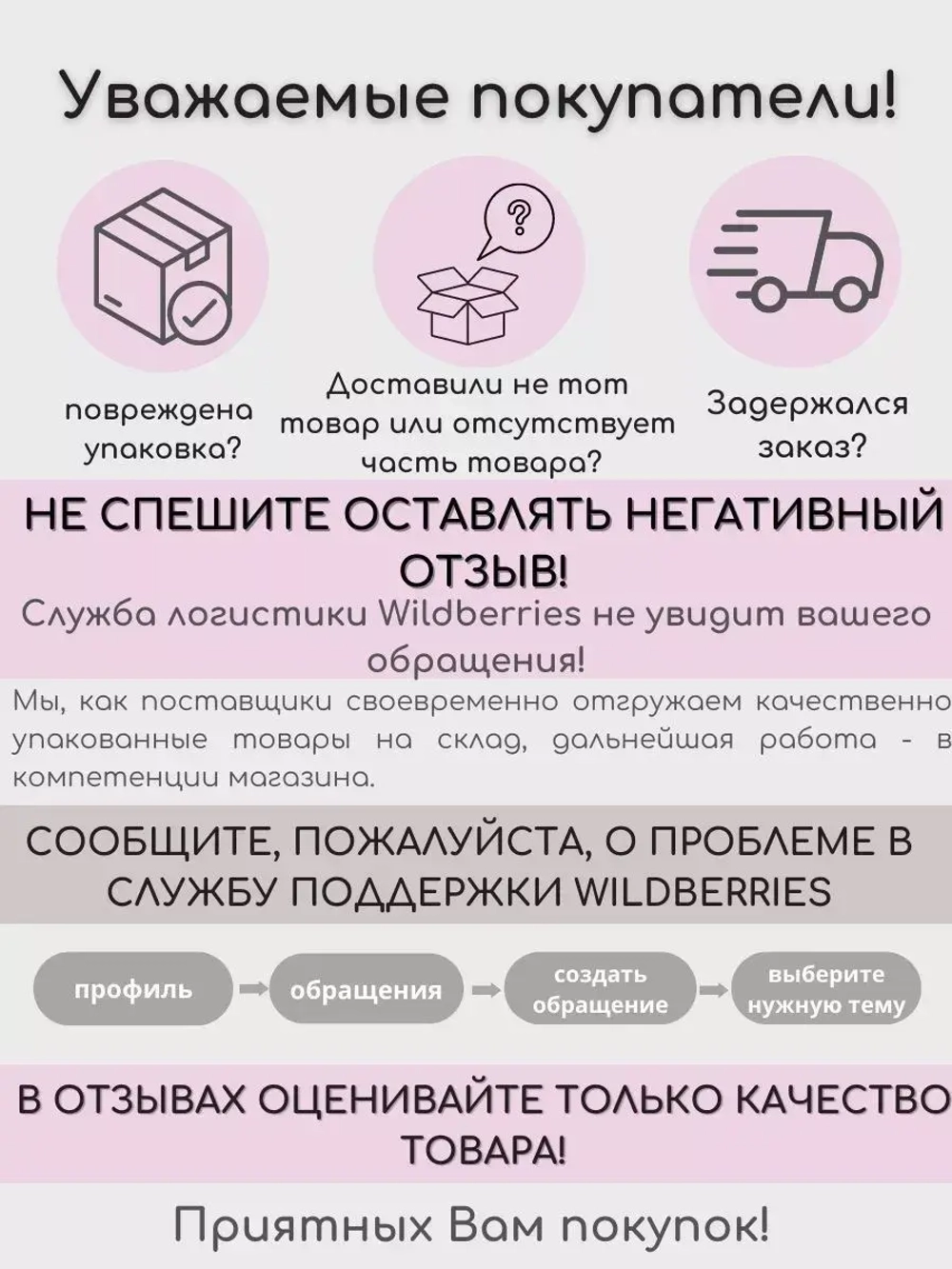 Кусачки маникюрные для кутикулы Staleks SMART NS-50 7 мм