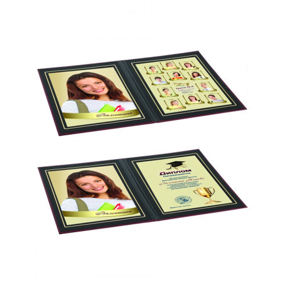 Image Art F-005/2 папка Диплом размер А4 красная