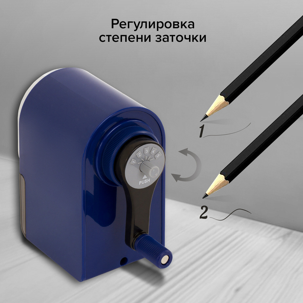 Точилка механическая BRAUBERG "ORIGINAL" для чернографитных и цветных карандашей крепление к столу корпус синий (2 штуки в упаковке)