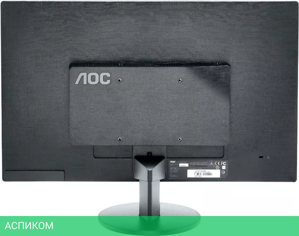 Монитор AOC M2470SWH