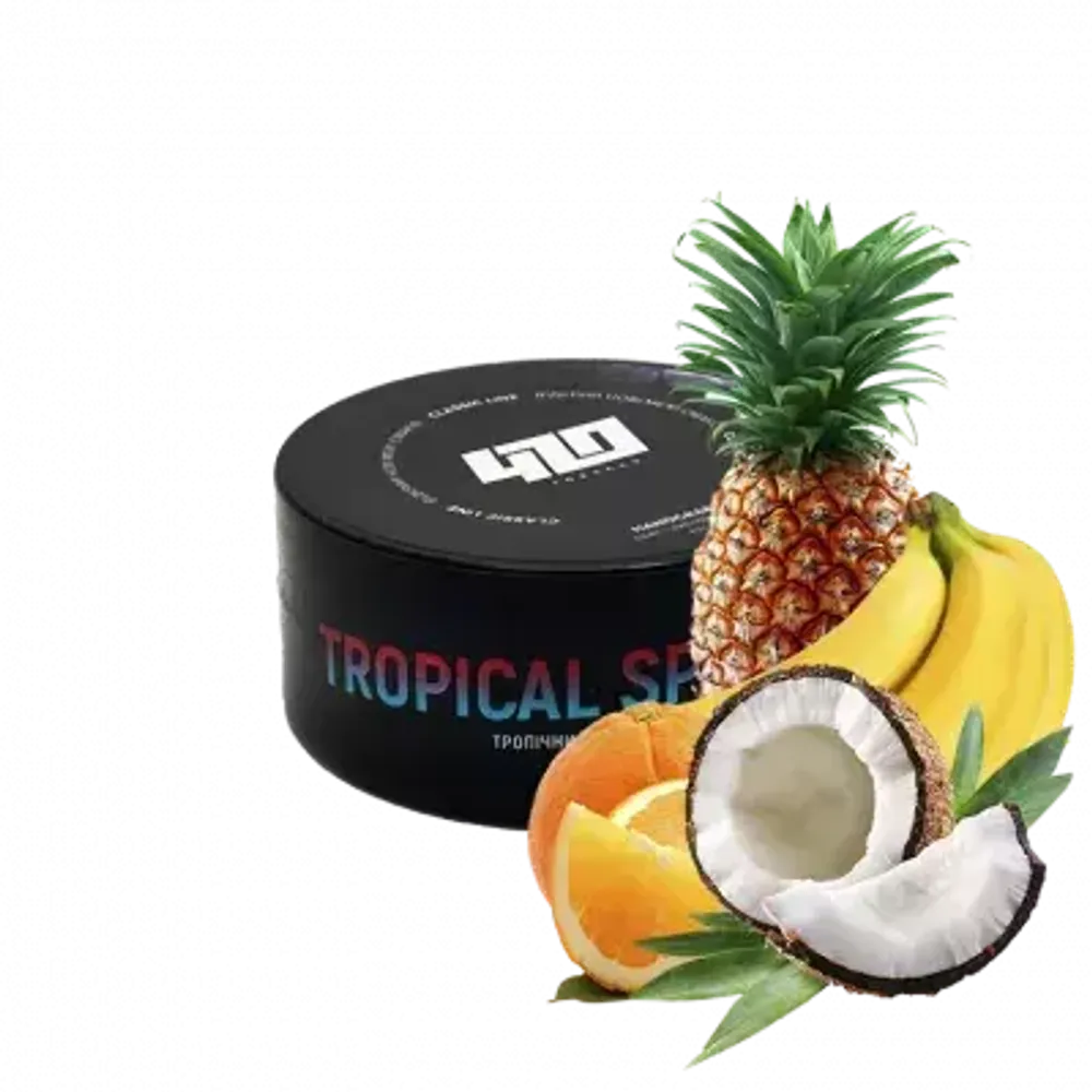 420 Dark Tropical Splash (100g)