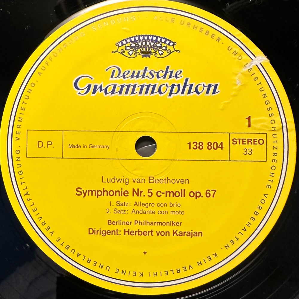 Бетховен - Симфония №5 (Германия 1975г.)