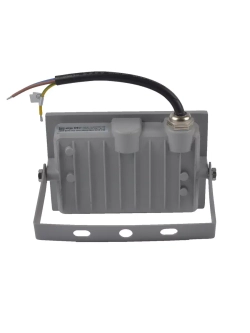 Прожектор светодиодный ULF-Q516 30W/6500K IP65 GREY