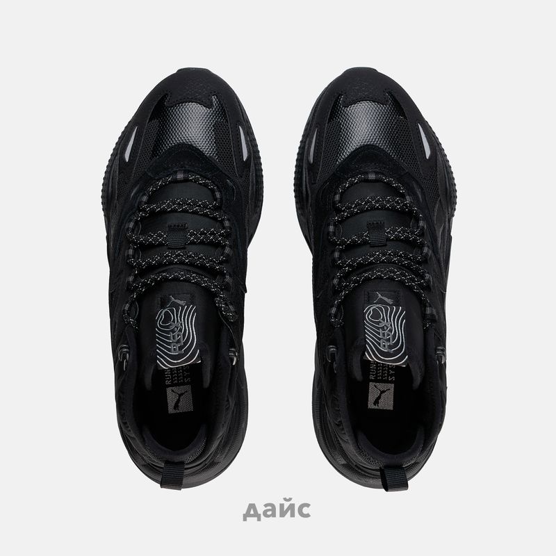 Кроссовки Puma RS-X Hi артикул:392718-01 - купить в магазине Дайс