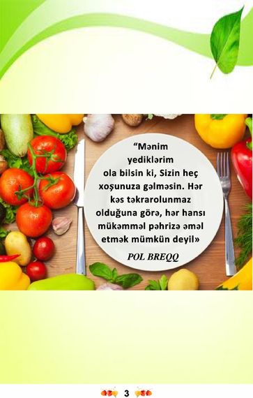 Keçid\Переход