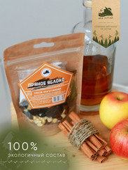 Набор настойки "Пряное яблоко" в крафт пакете