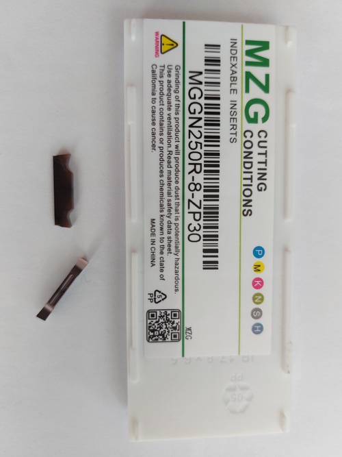 Пластина MGGN250R-8-ZP30 отрезная