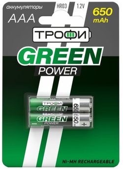 Аккумуляторы NiMH Трофи HR03 650 mAh GREEN POWER блистер. (Цена за 2шт)