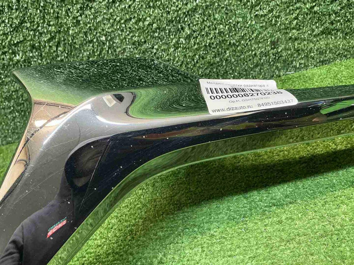 Молдинг решетки радиатора левый Mazda 6 GJ (18-24)