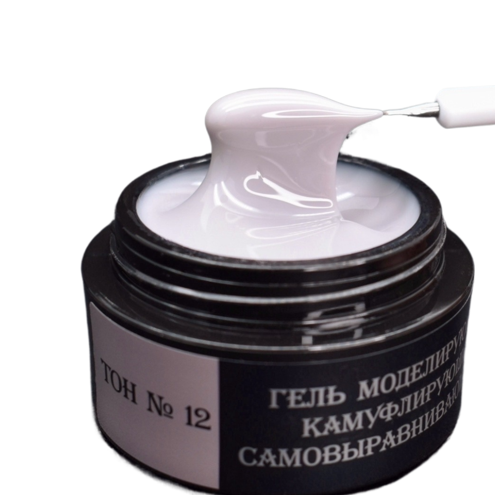 Гель серый (холодный) Опция №12, 50 мл