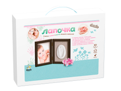 Набор Лапочка Слепки ножек и ручек вашего малыша двойная корич рамка со стеклом