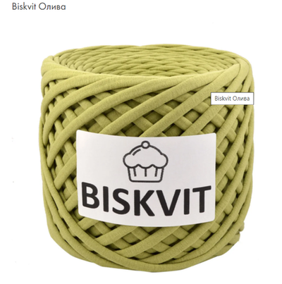 BISKVIT Олива