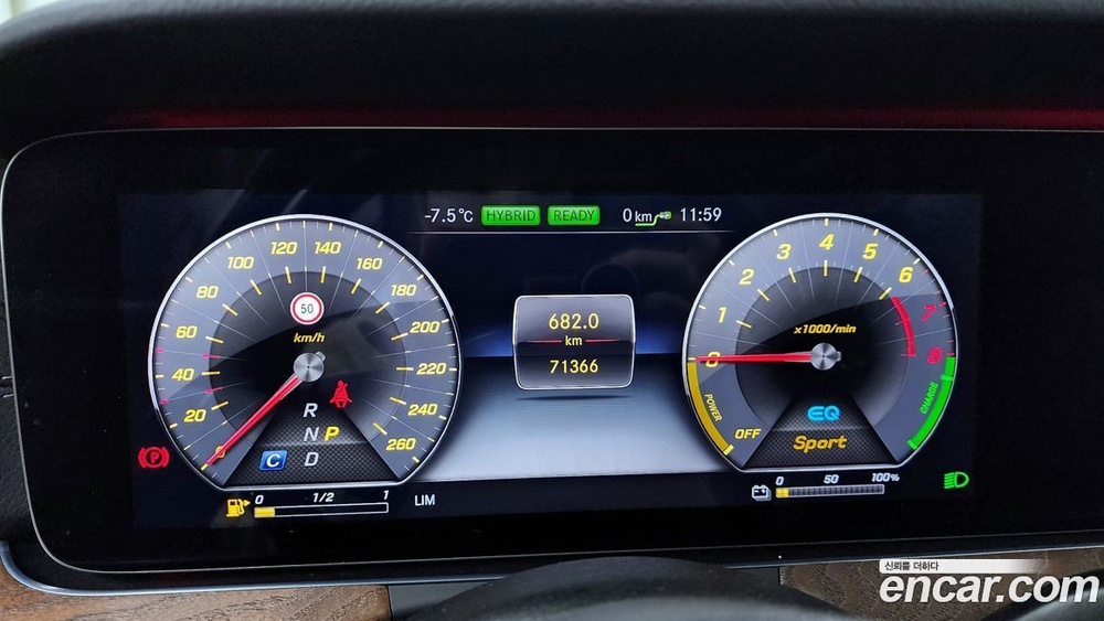 Mercedes-Benz E-Class W213 E300e Exclusive (12.2019)