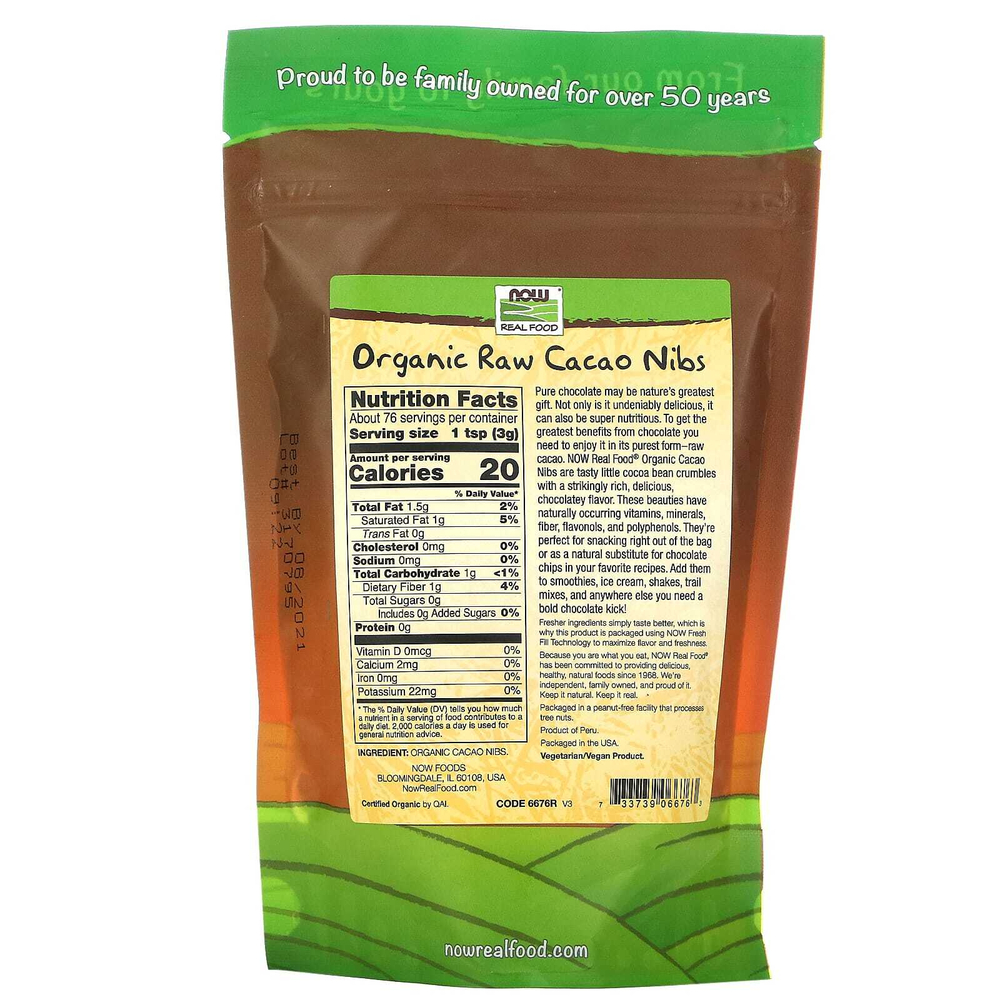 NOW Foods, Real Food, органические сырые ядра какао-бобов, 227 г (8 унций)