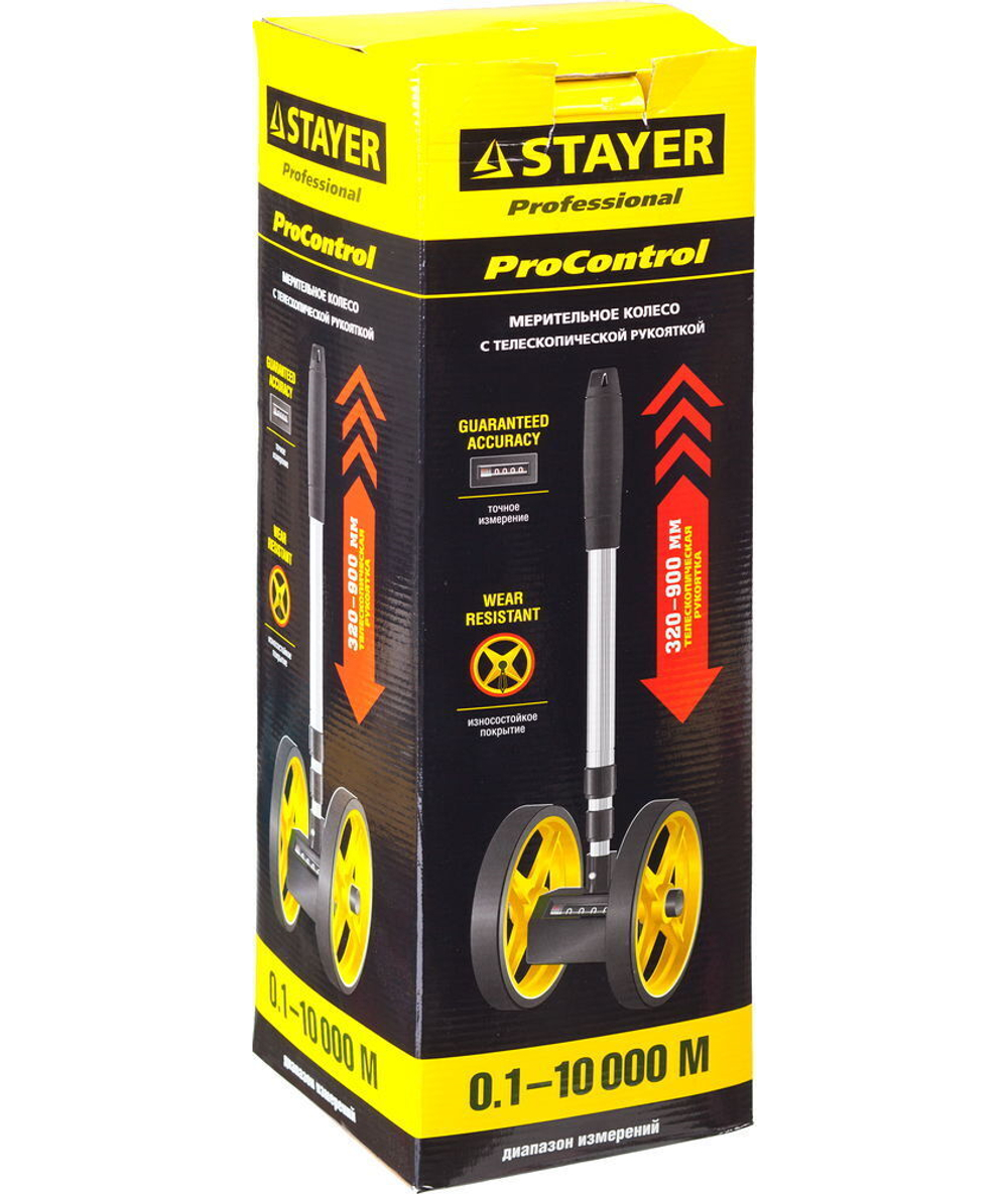 STAYER ProControl 0.1 - 9999 м, измерительное колесо (курвиметр), Professional (34191)