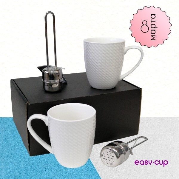 Набор кружек на 8 марта