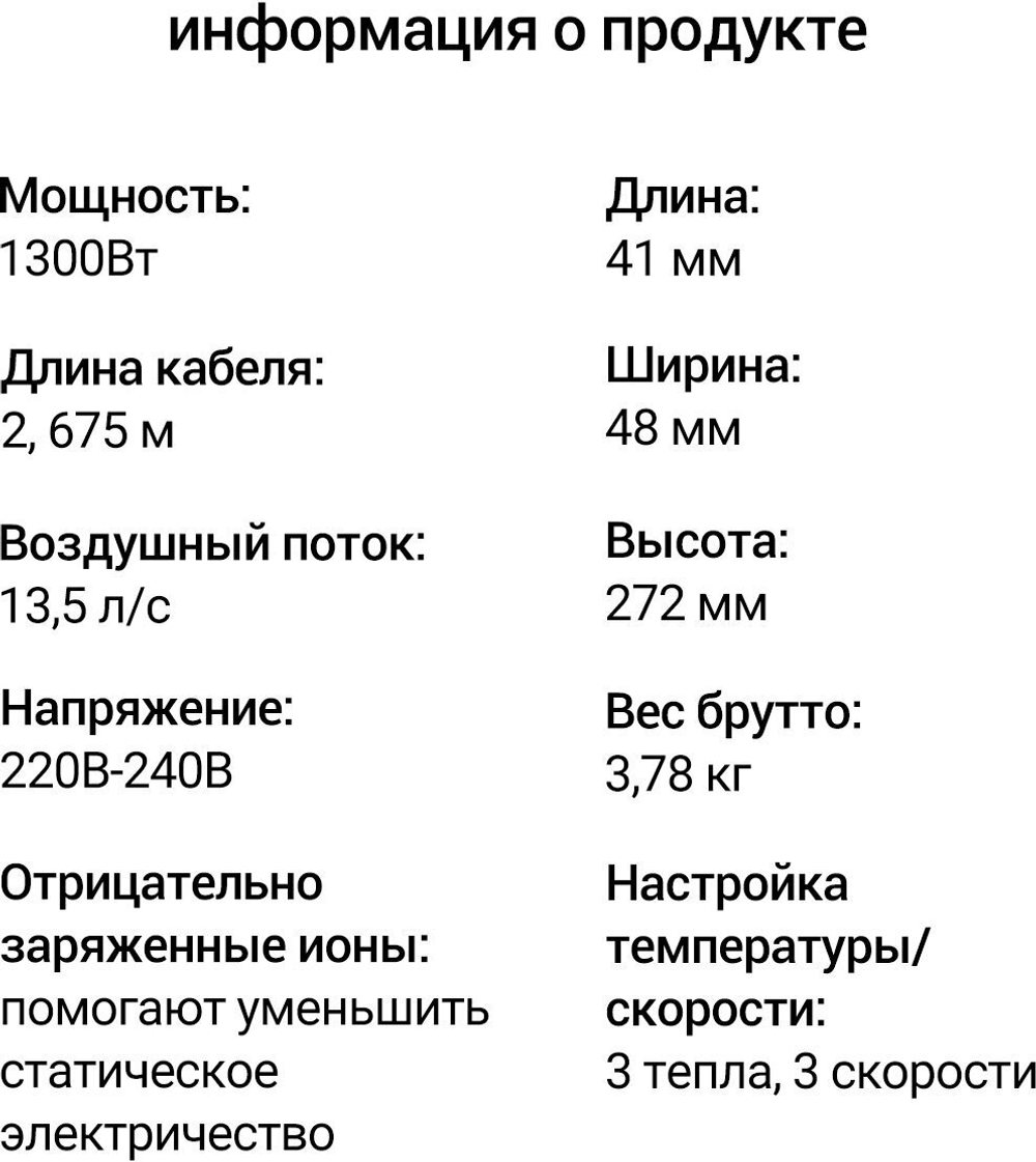 Стайлер Dyson Airwrap Complete Long HS05, Strawberry Bronze/Blush Pink HK（Тип вилки：UK）100% аутентичный