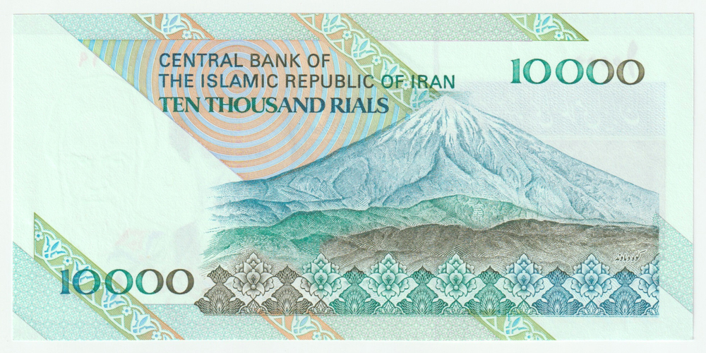 Iran, 10 000 Rials, 2015, UNC