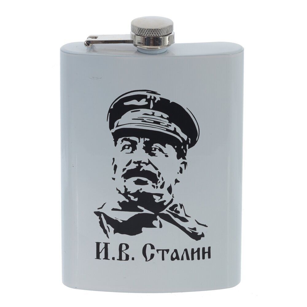 GAEM Фляжка, 270 мл, L9,5 W2 H14,5 см