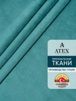 Ткань Бархат отрез
