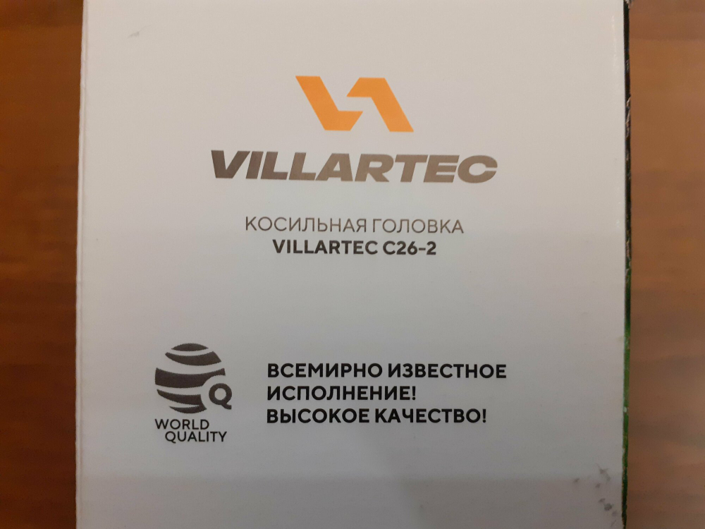 Головка триммерная для STIHL FS-55, FS-120, FS-250  VILLARTEC C26-2