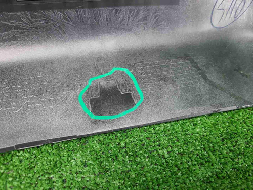 Накладка зад. бампера Mitsubishi Outlander 3 18-нв