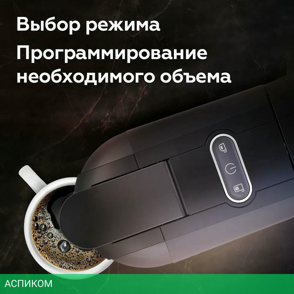 Кофеварка BQ CM3000 черный