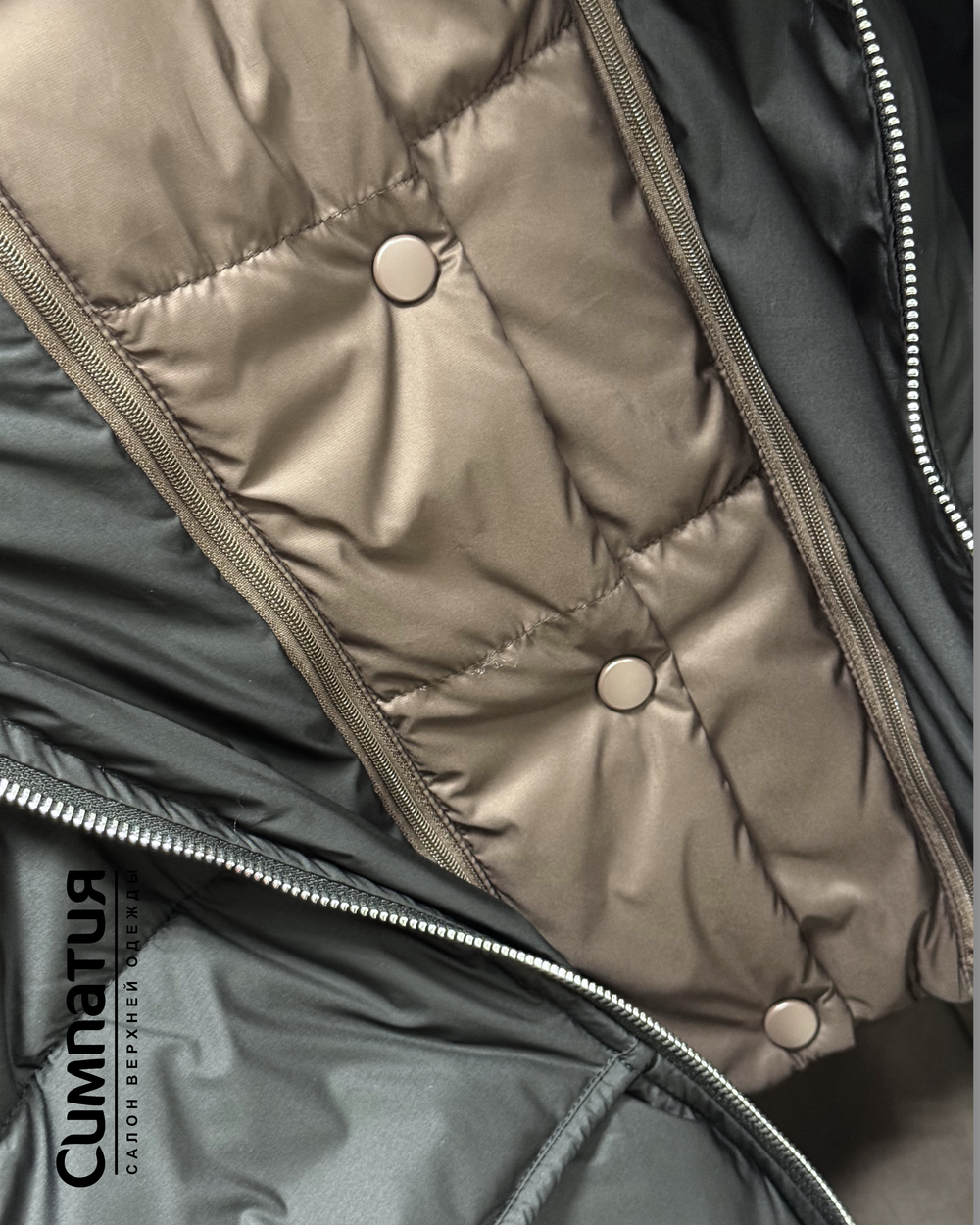 Комбинированная куртка в черном цвете с коричневым капюшоном