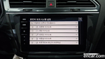 Volkswagen Tiguan 2 Generation 2.0 TDI Prestige (03.2023)