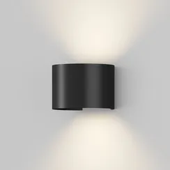 Архитектурная подсветка Фултон / Fulton 3000К 6Вт IP 54 Outdoor o573wl-l6b