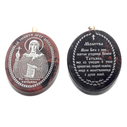 Кулон-оберег "Св. Татиана" обсидиан