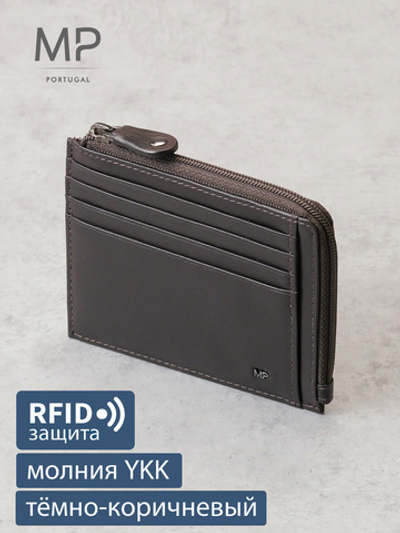 B250037R Castanho - Футляр для карт с RFID защитой MP