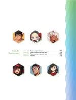 Книга Рисуем вебтун: Легкий способ оживить персонажа