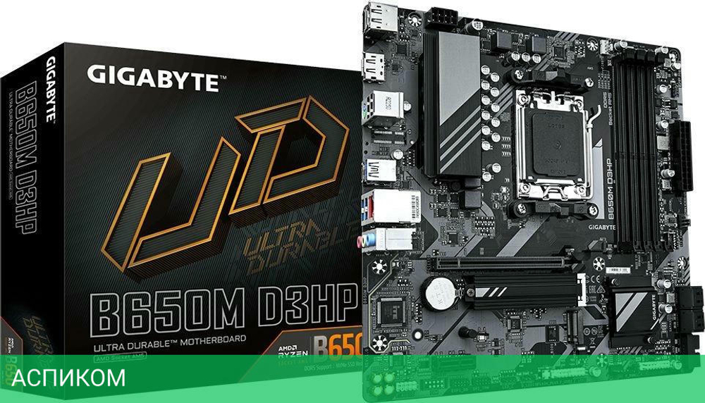 Материнская плата GigaByte B650M D3HP DDR5
