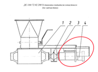 Код 417462054 Мотор-редуктор ЗМП-40-35,5-285-140У3