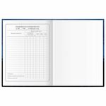 Дневник 1-4 класс 48 л., гибкая обложка, ЮНЛАНДИЯ, выборочный лак, с подсказом, "Fast Racing", 106345