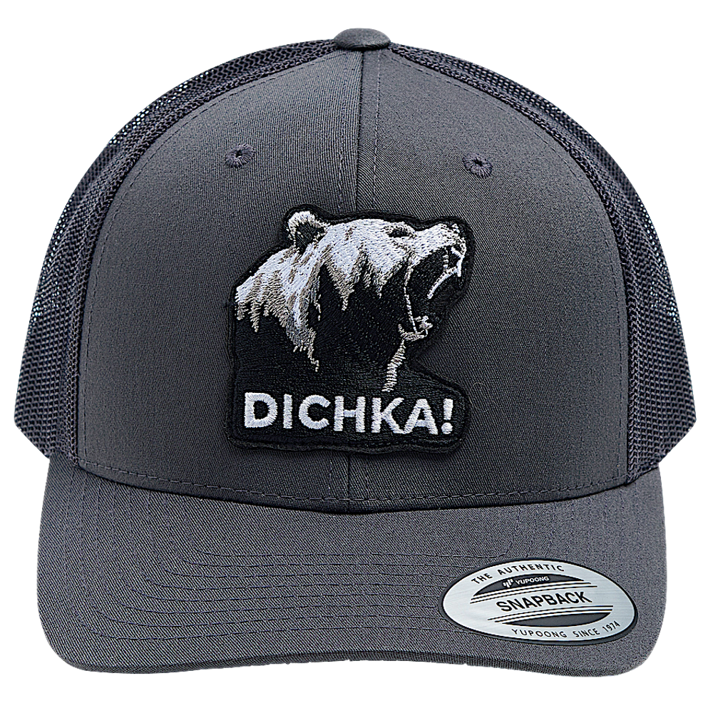 Бейсболка Narval Dichka! Roar Rawcut Black&White с сеткой 6P -