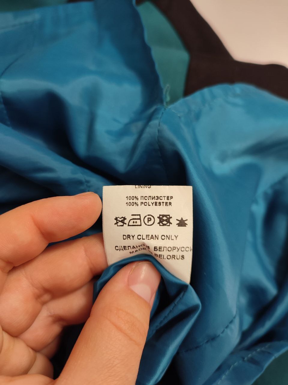 Платье Charuel модное 44 размер